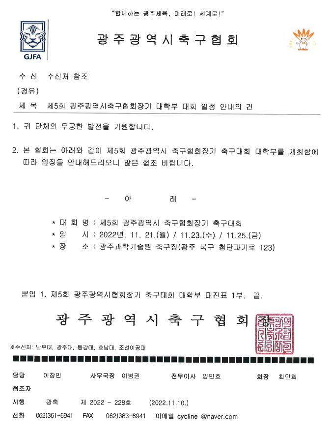 1dec273e7bf3859235c9eaca545b5919_1668472189_3567.png