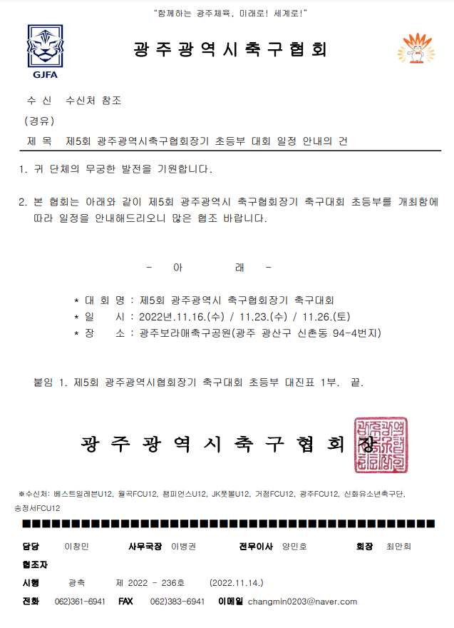 1dec273e7bf3859235c9eaca545b5919_1668473432_3158.png